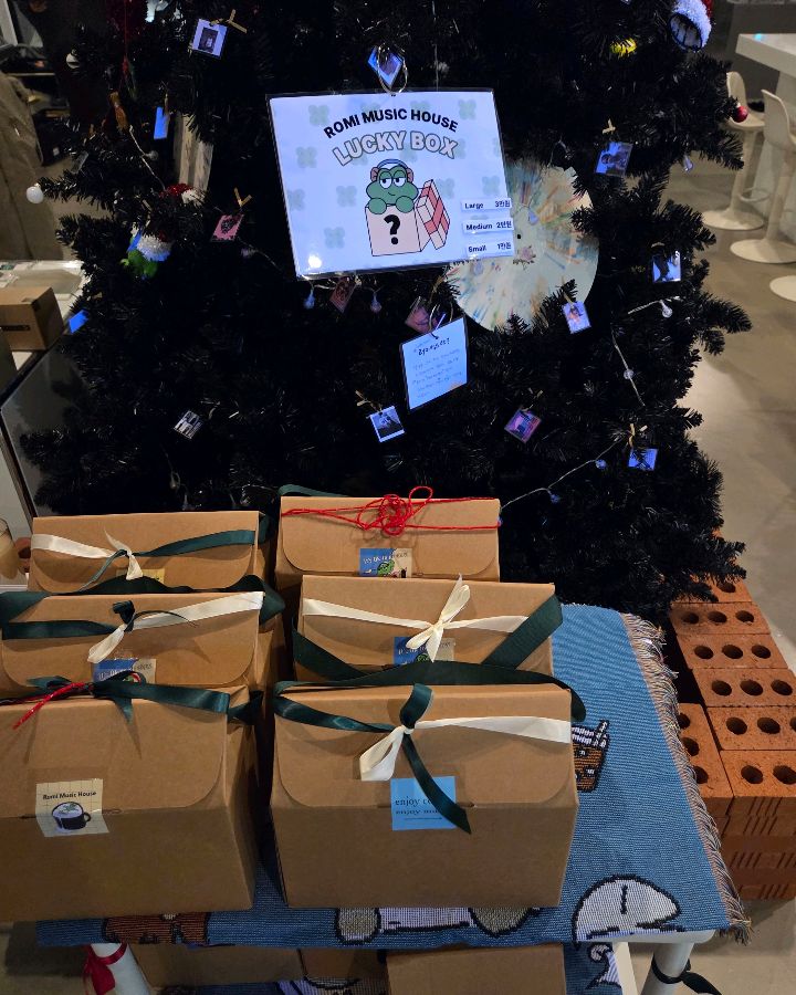 럭키 박스 이벤트