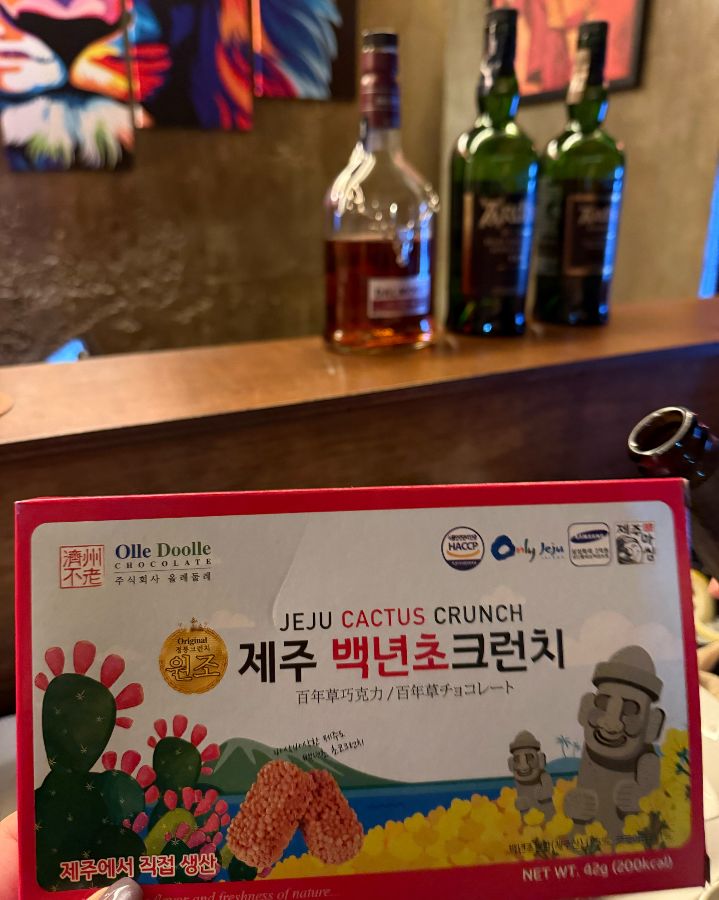 제주 특산물을 활용한 디저트