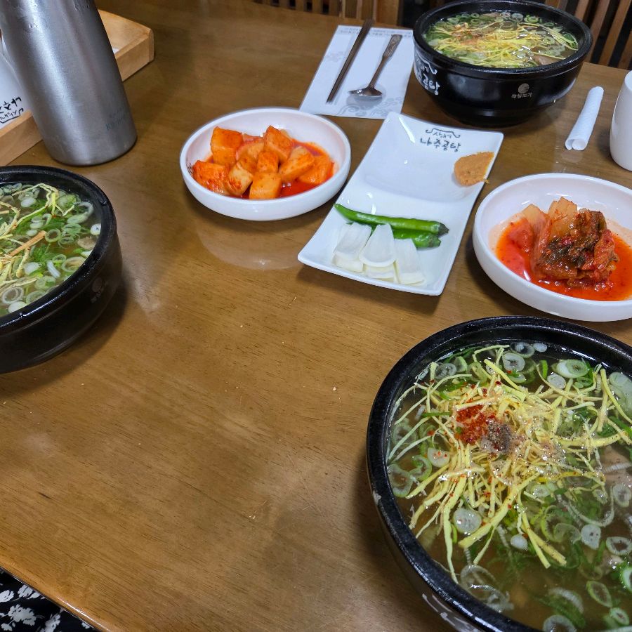 나주곰탕 사매기 기본 상차림