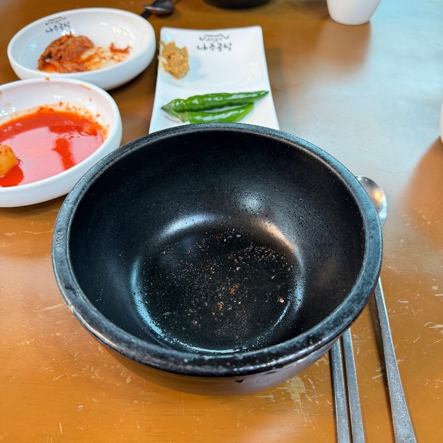 나주곰탕 사매기 완탕