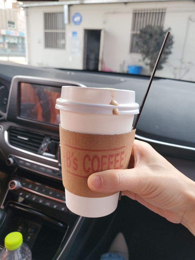 테이크 아웃 컵