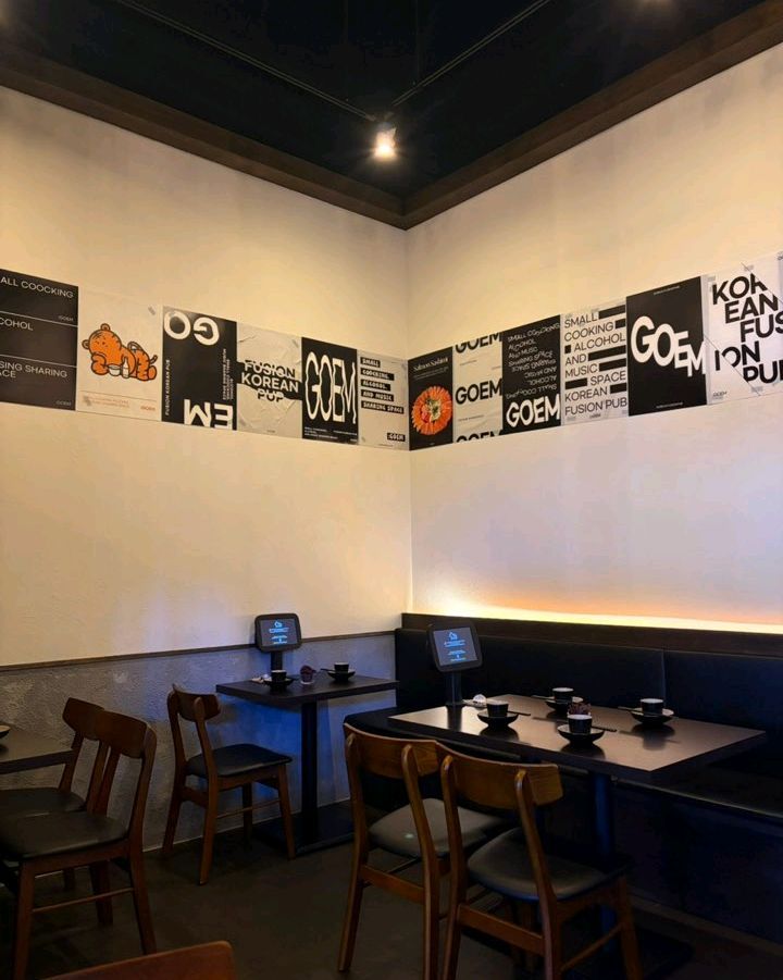 모던하면서도 편안한 분위기의 내부 인테리어