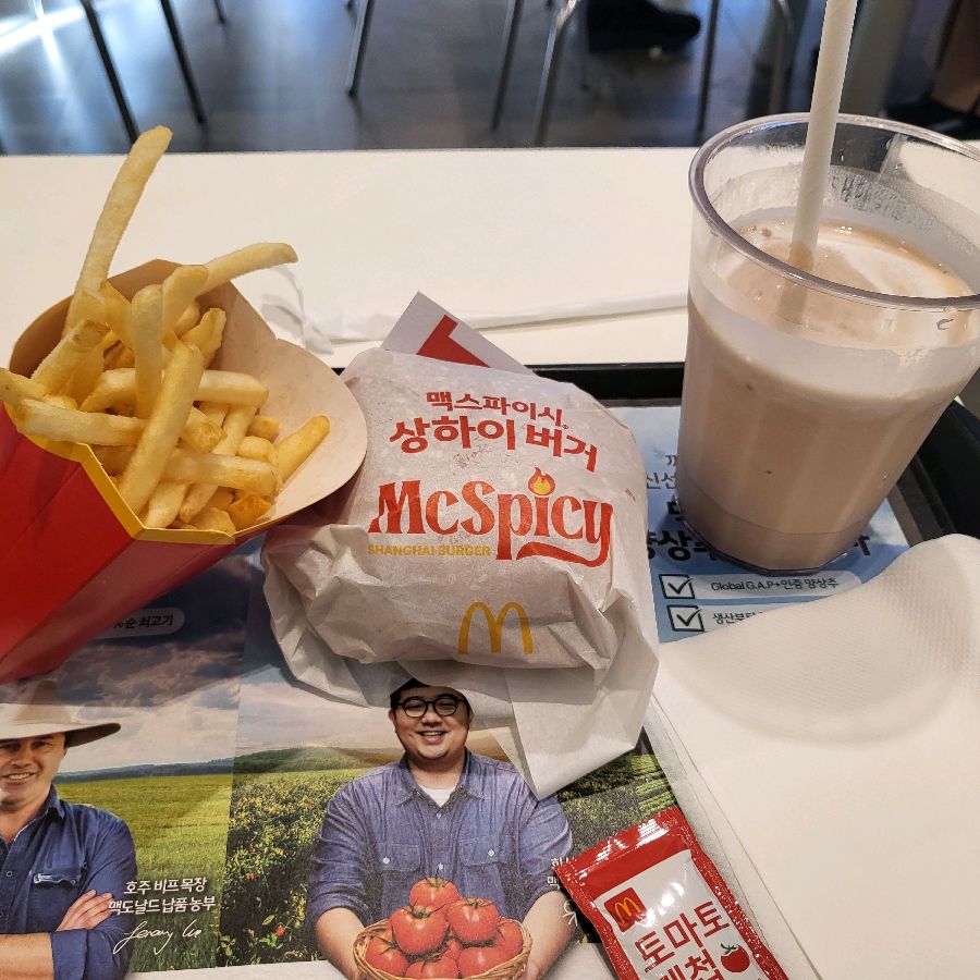 맥스파이시 상하이 버거 세트