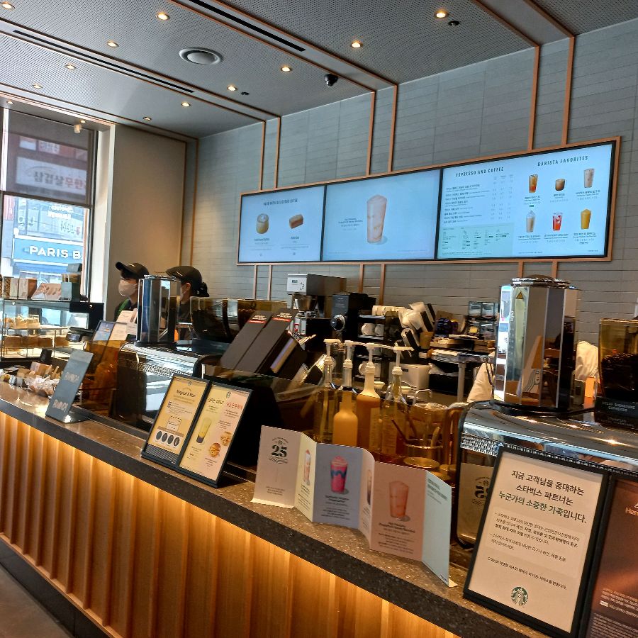 스타벅스 카운터