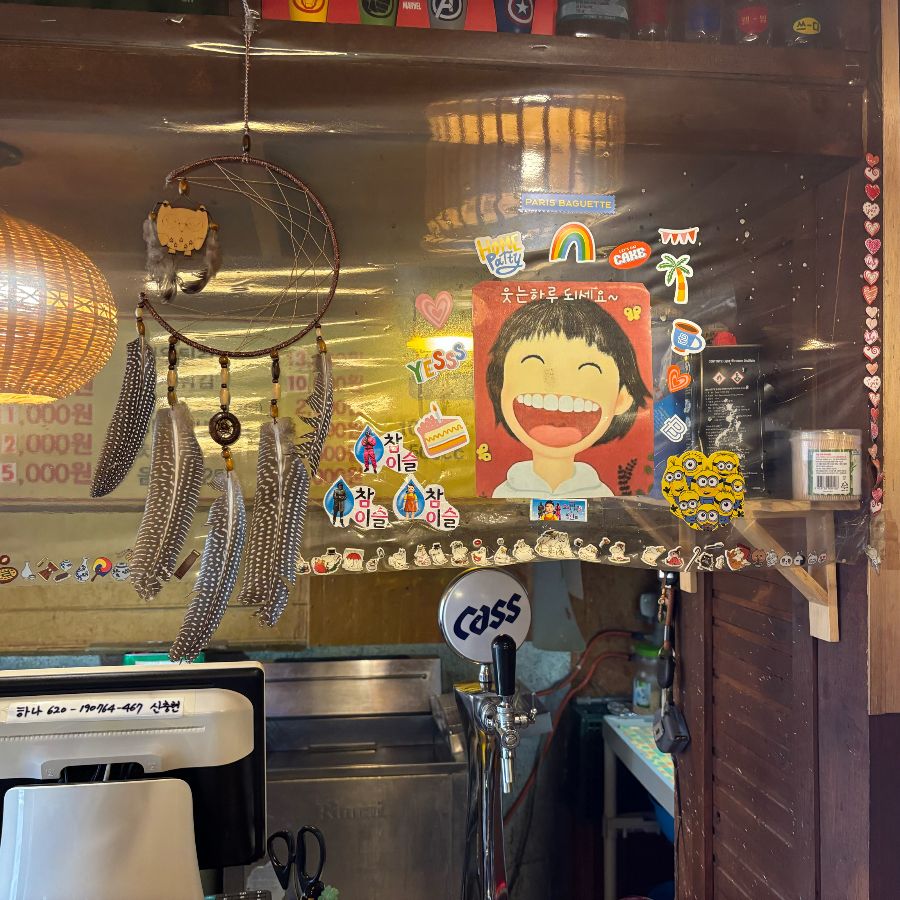 다감옛날통닭 산양점 내부 인테리어