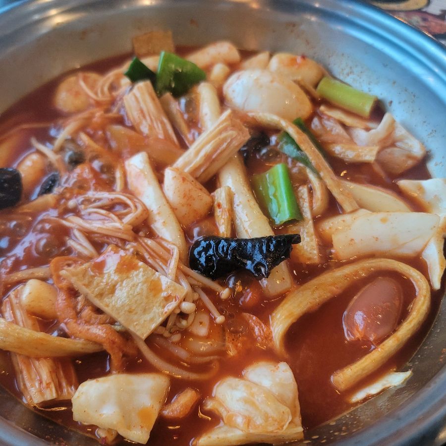 완성된 떡볶이