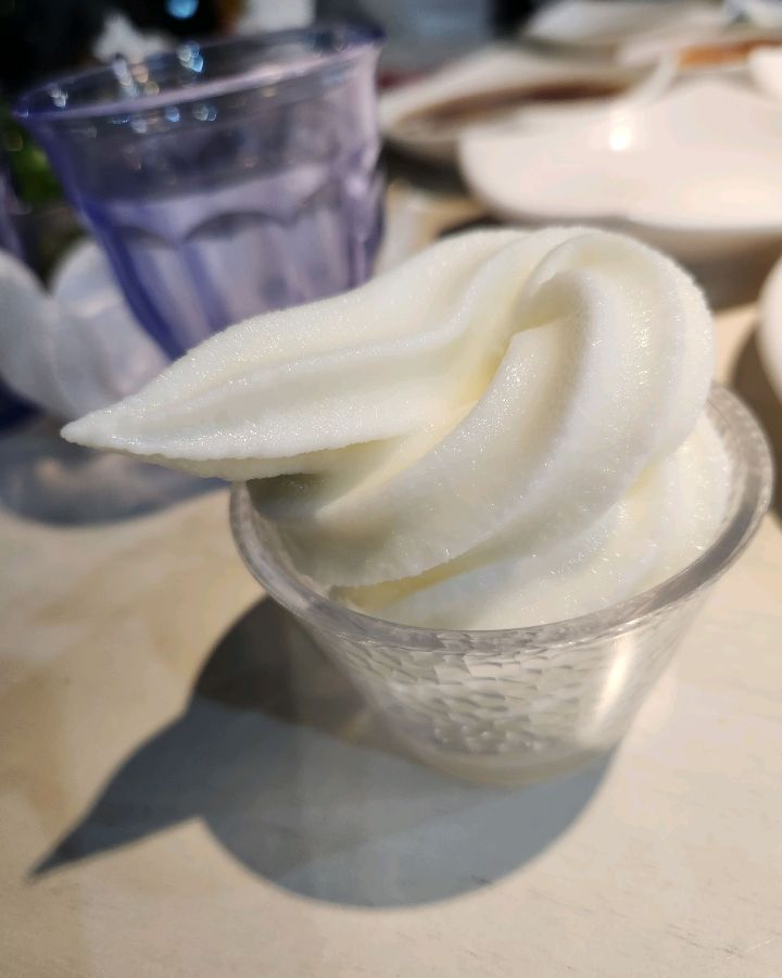 달콤한 소프트 아이스크림