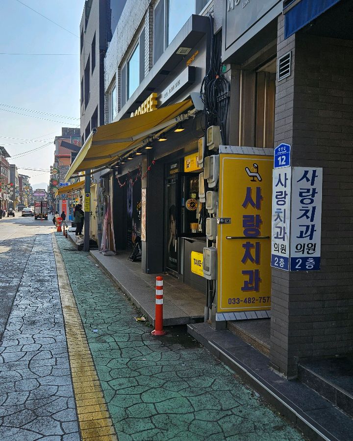 컴포즈커피 외부 전경