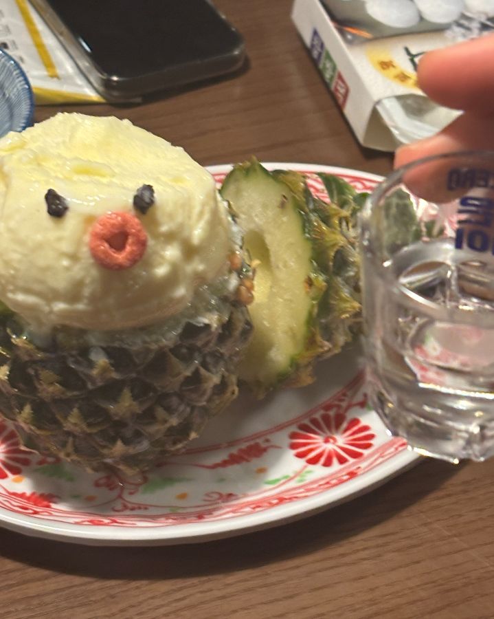 귀여운 비주얼의 파인애플 샤베트