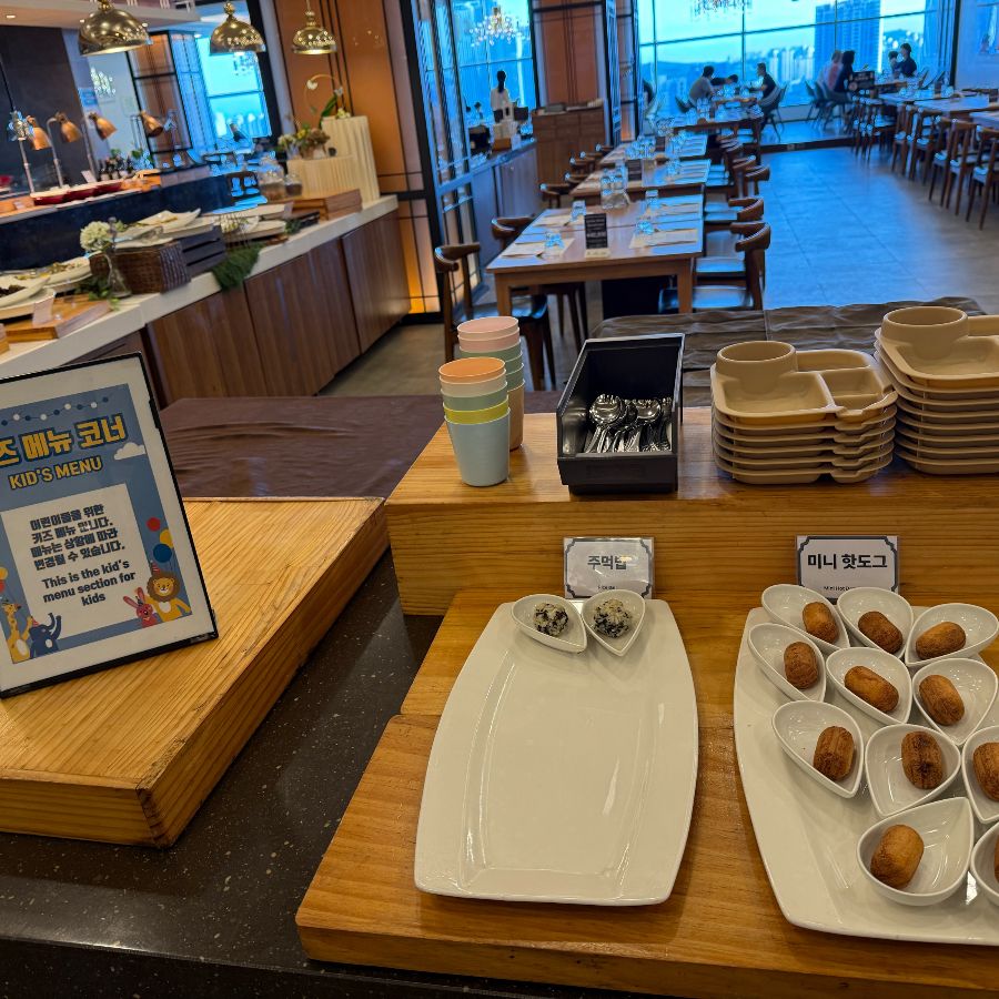 아이들을 위한 메뉴 코너