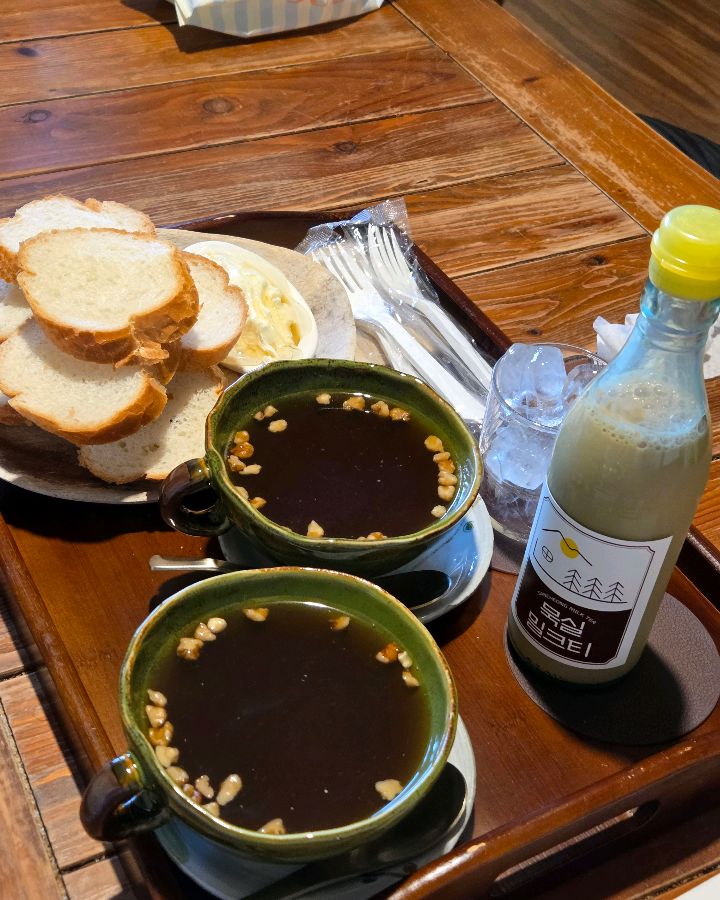 십전대보탕, 카이막 바게트, 묵실기름병밀크티의 조화