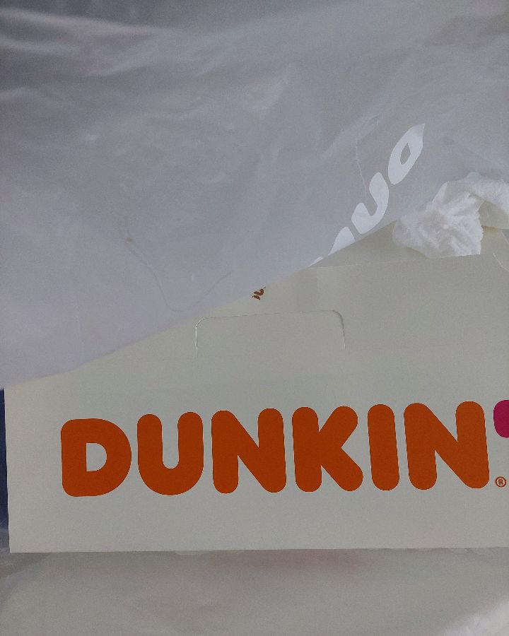 던킨 포장박스