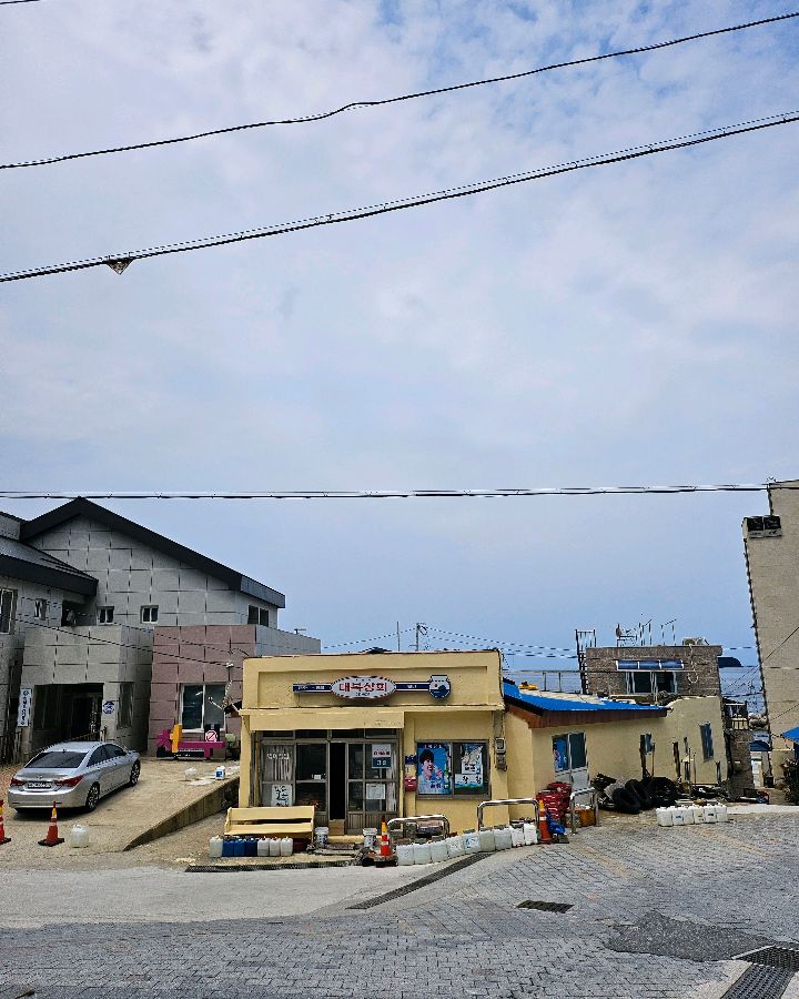 대가야 외부 전경