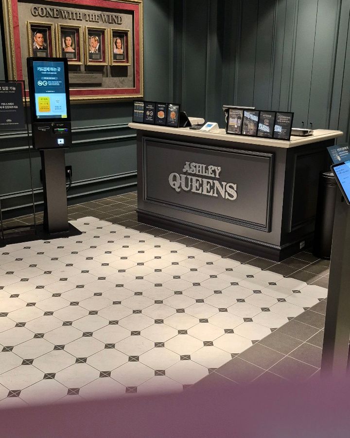 애슐리퀸즈 계산대