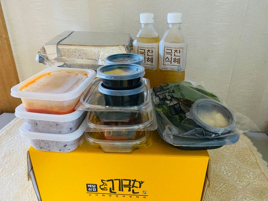 푸짐하게 포장된 음식