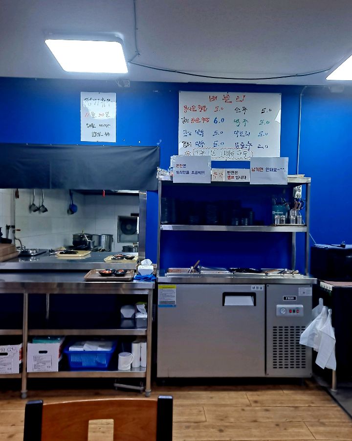 배블리콩나물국밥 내부 주방 모습