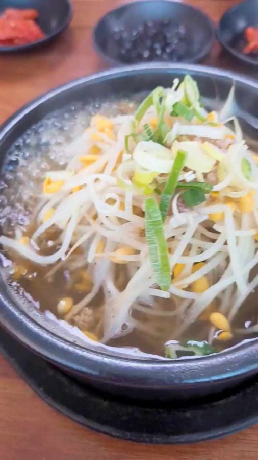 배블리콩나물국밥 국물