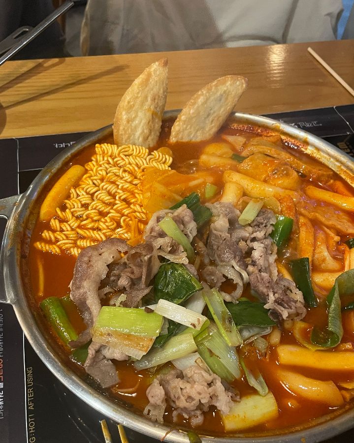 푸짐한 떡볶이