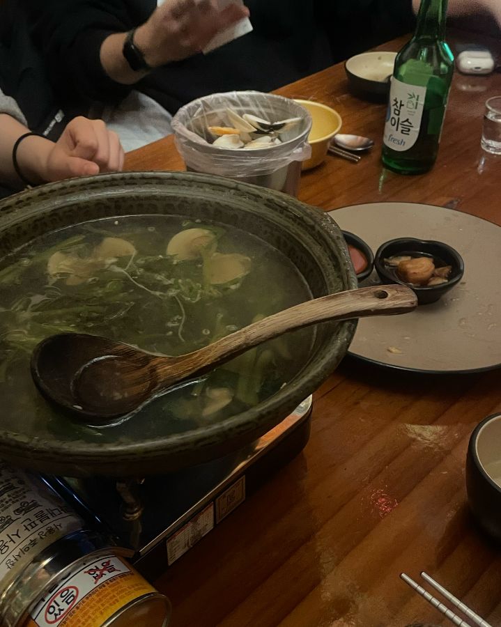 푸짐한 바지락탕