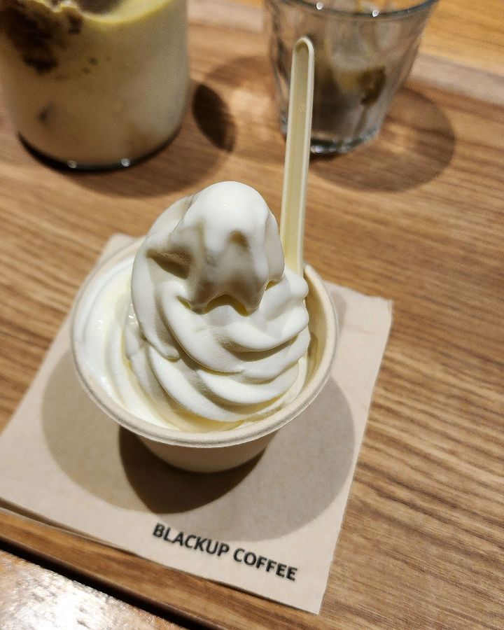 소프트 아이스크림