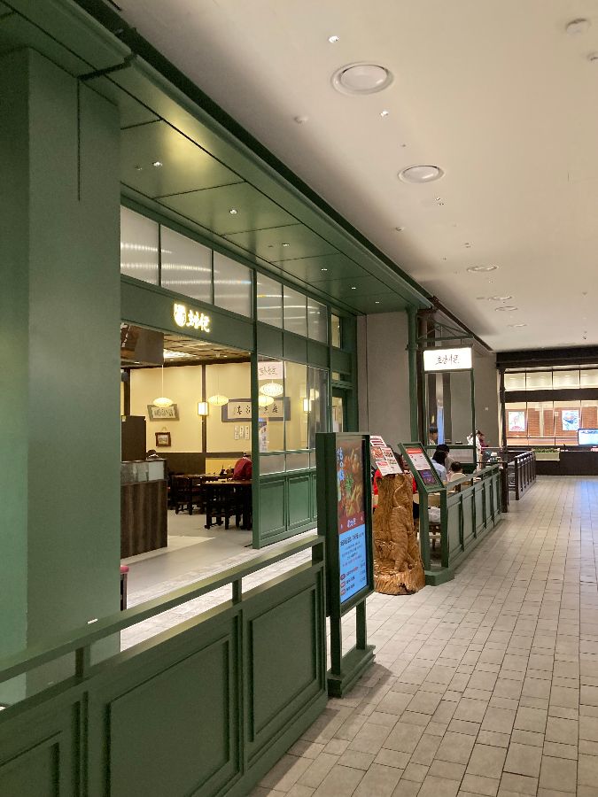 호랑이굴 외부에서 바라본 모습