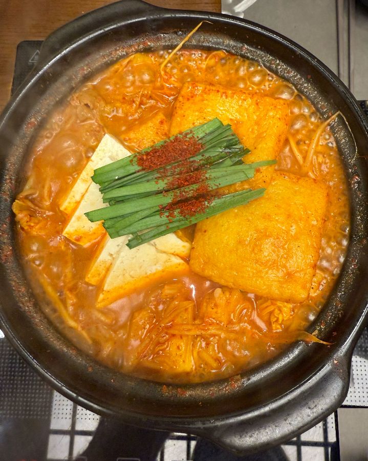 보글보글 끓고 있는 곱창 전골