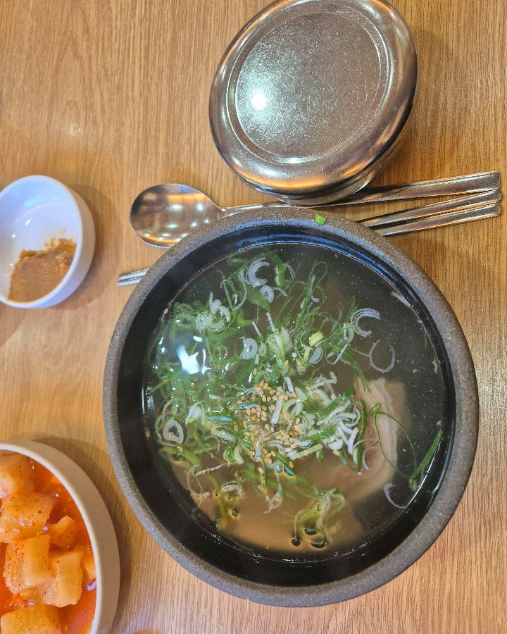 토담골한우곰탕 한 상 차림