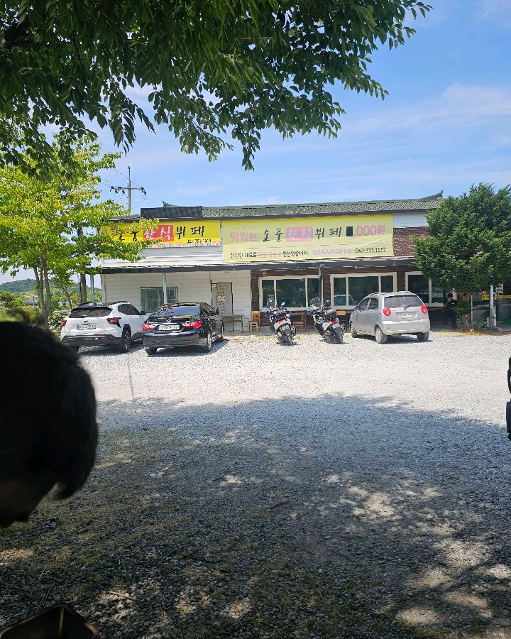 넓은 주차 공간