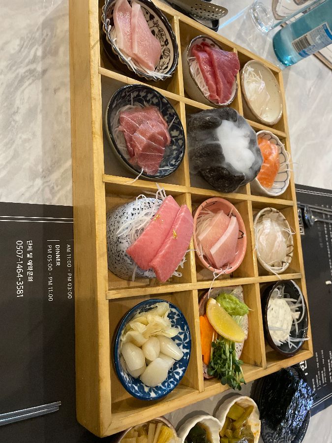 다채로운 사시미 모듬