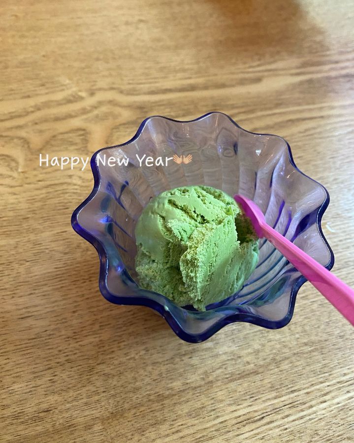 녹차 아이스크림 디저트