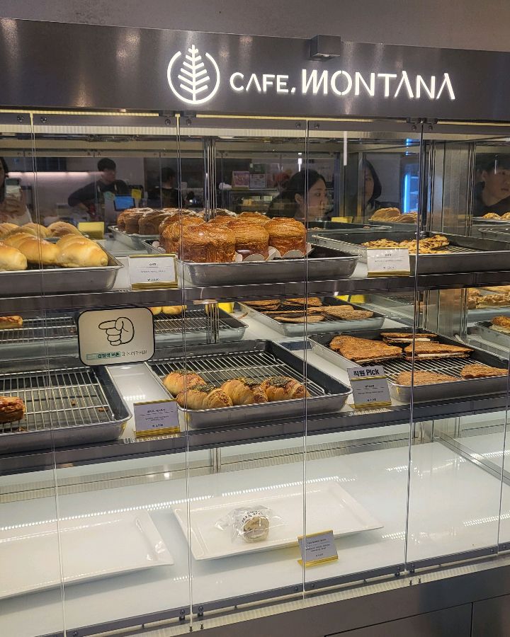 카페몬타나 베이커리 쇼케이스