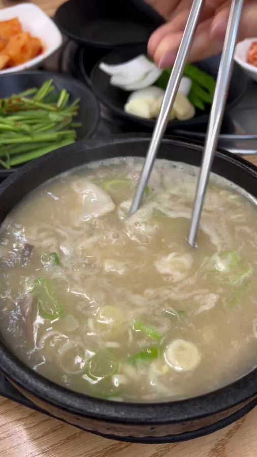 섞어국밥의 푸짐한 내장