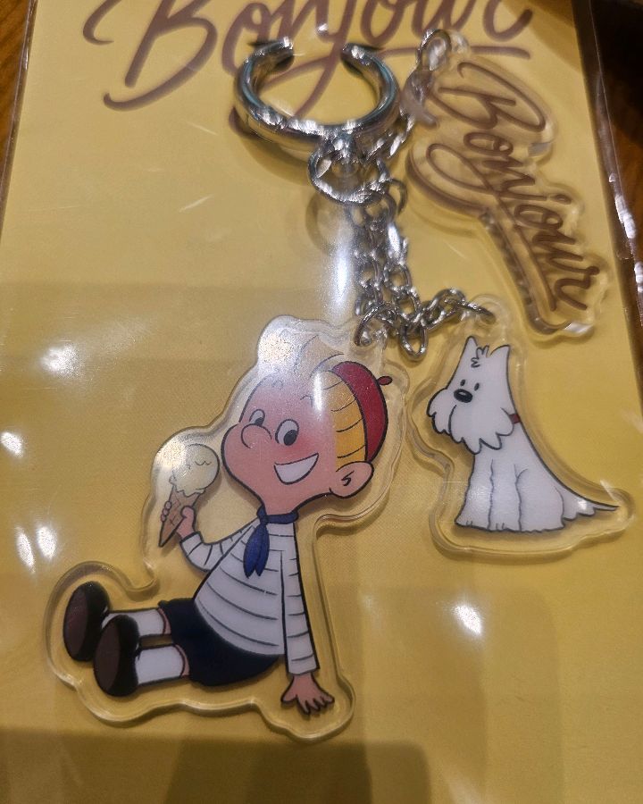 배스킨라빈스 키링