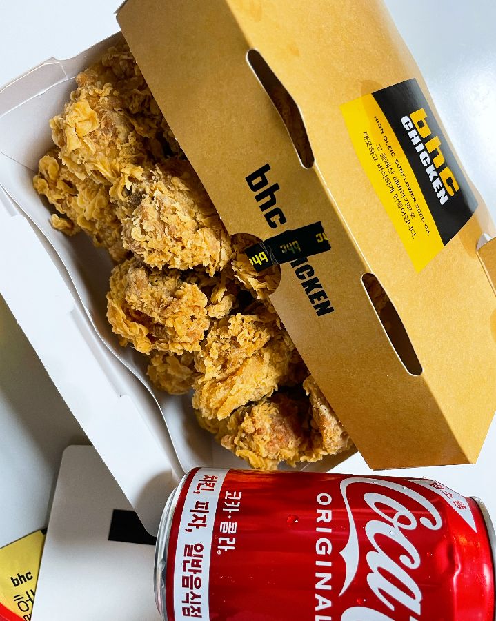 BHC치킨 포장