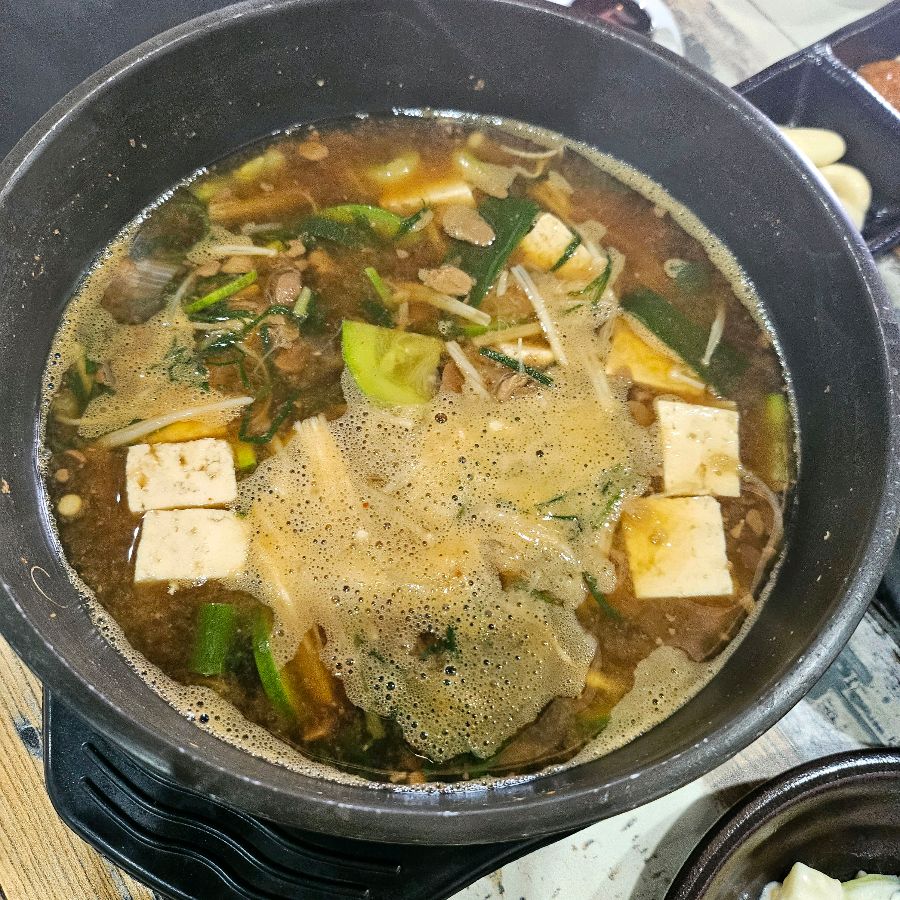 구수한 된장찌개