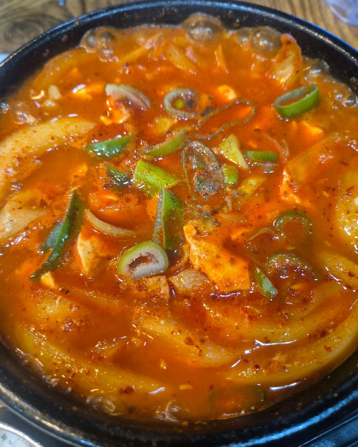 얼큰한 찌개