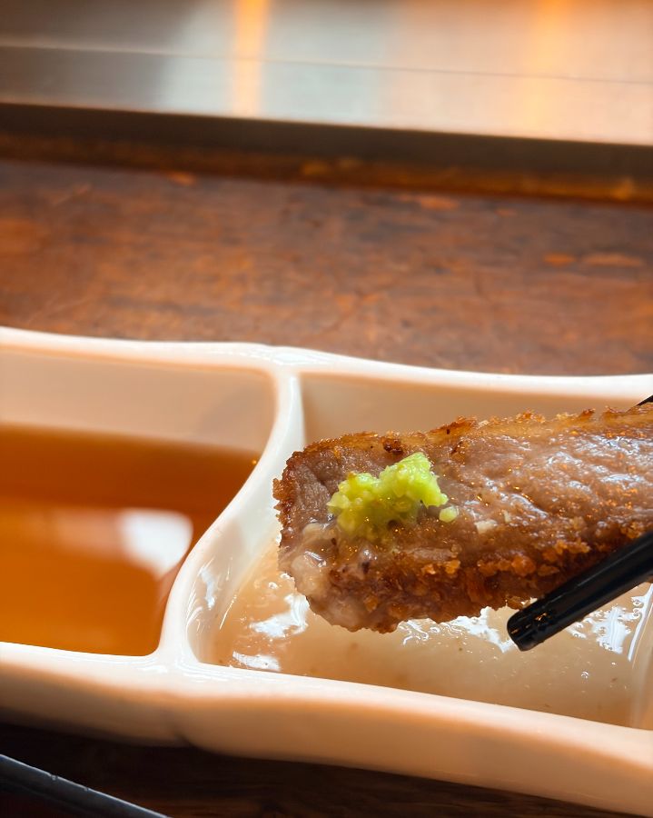 규카츠와 와사비