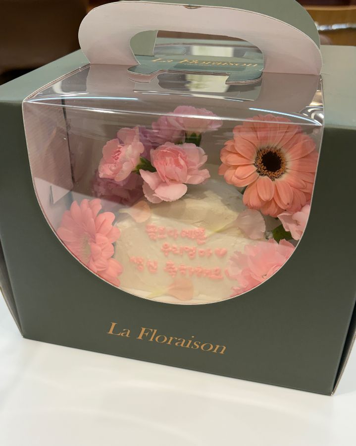 La Floraison 케이크 포장