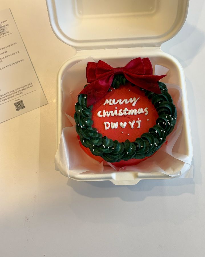 크리스마스 리스 디자인 케이크