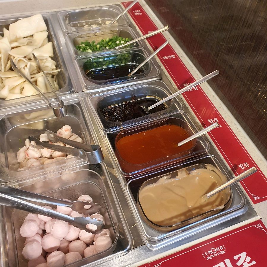 다양한 떡볶이 소스