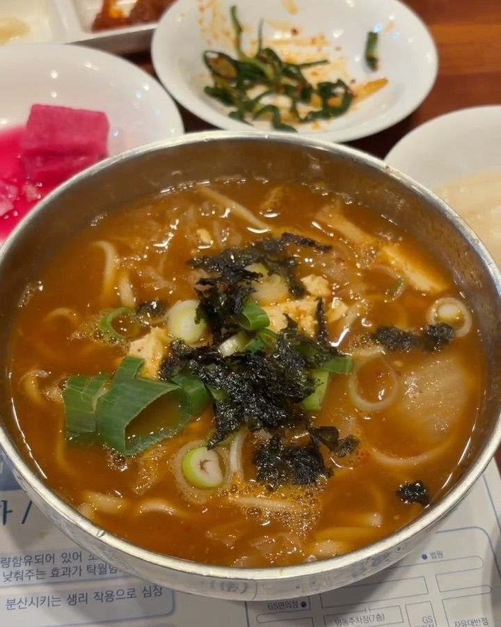 매콤한 김치칼국수