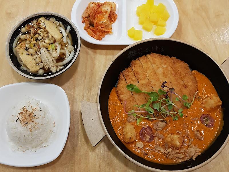 돈까스 카레 덮밥