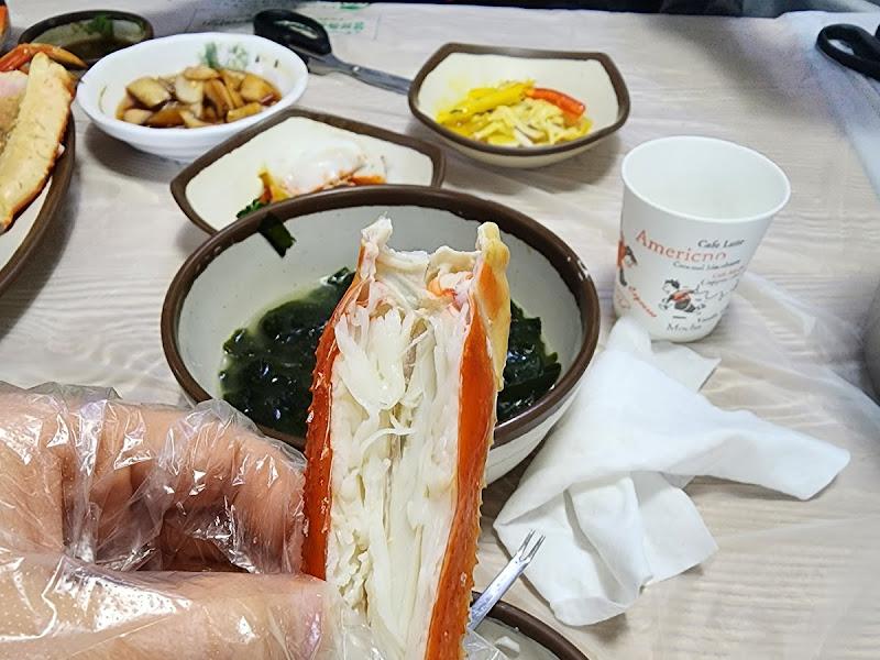 대게 다리 속살