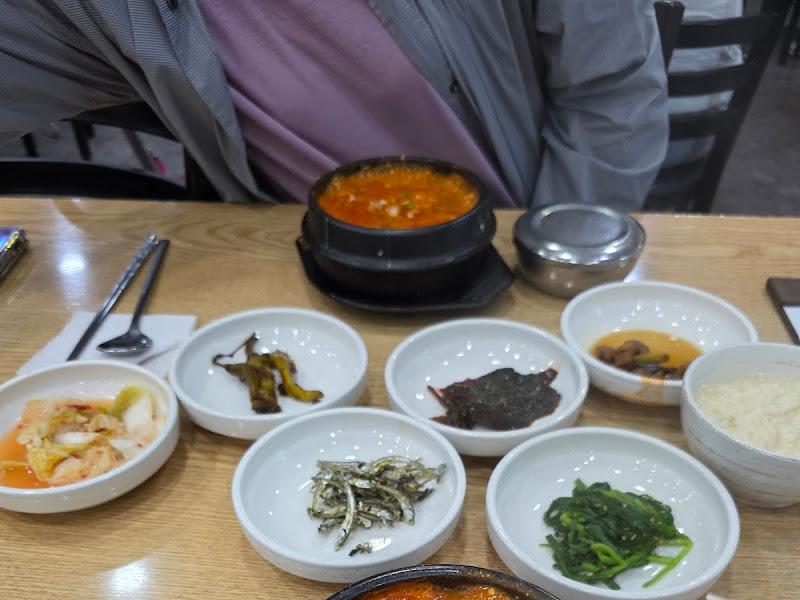 얼큰 순두부