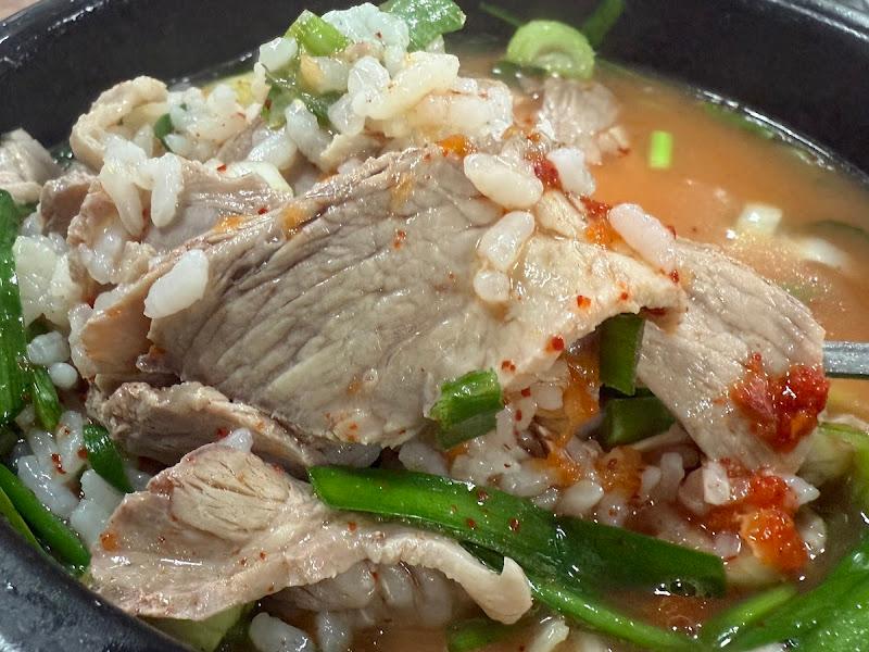 돼지국밥 근접샷