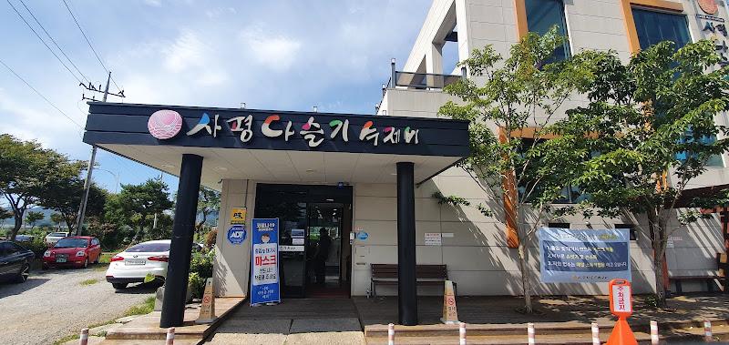 샤브마니아 입구