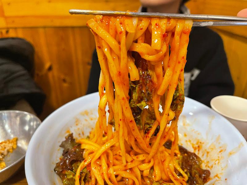 비빔 칼국수