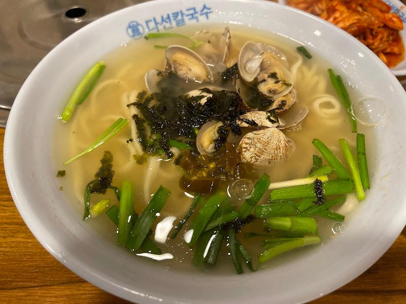 바지락 칼국수