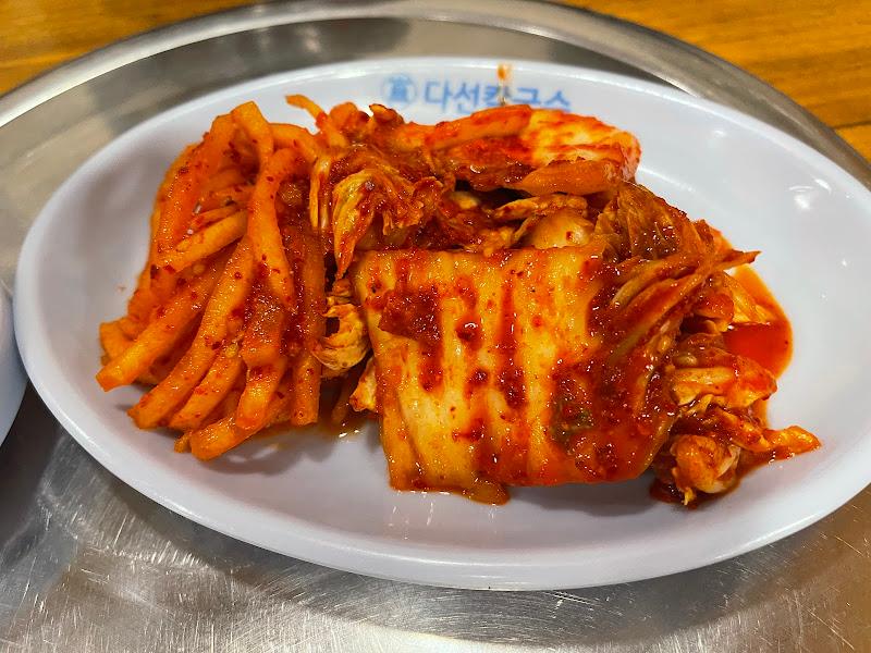 맛깔스러운 김치