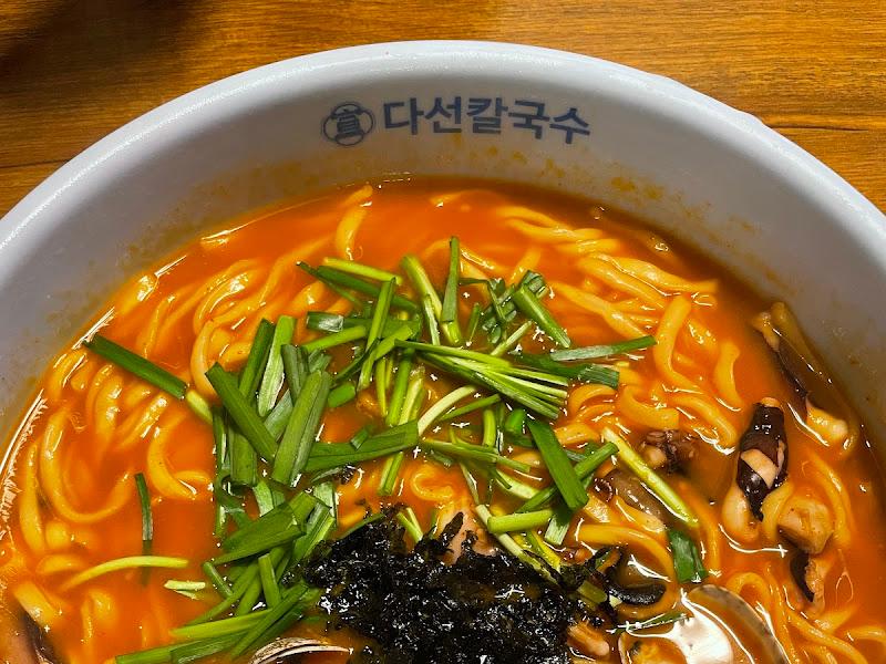 다선칼낙지 근접샷